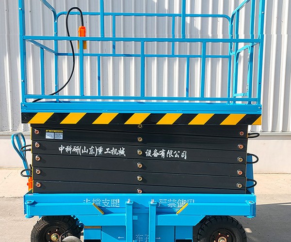 哈尔滨自行走升降机